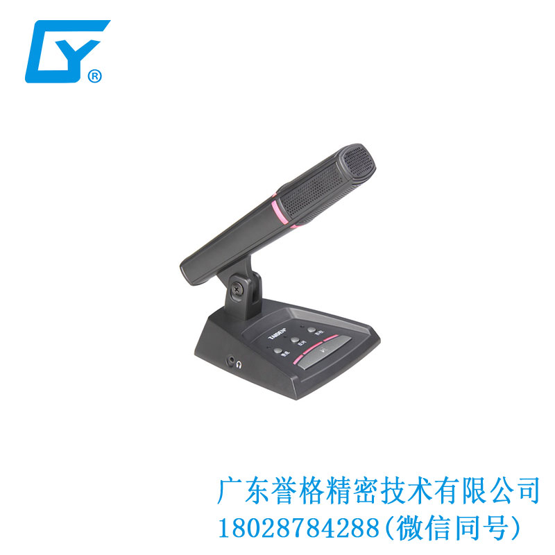 臺電話筒、底座