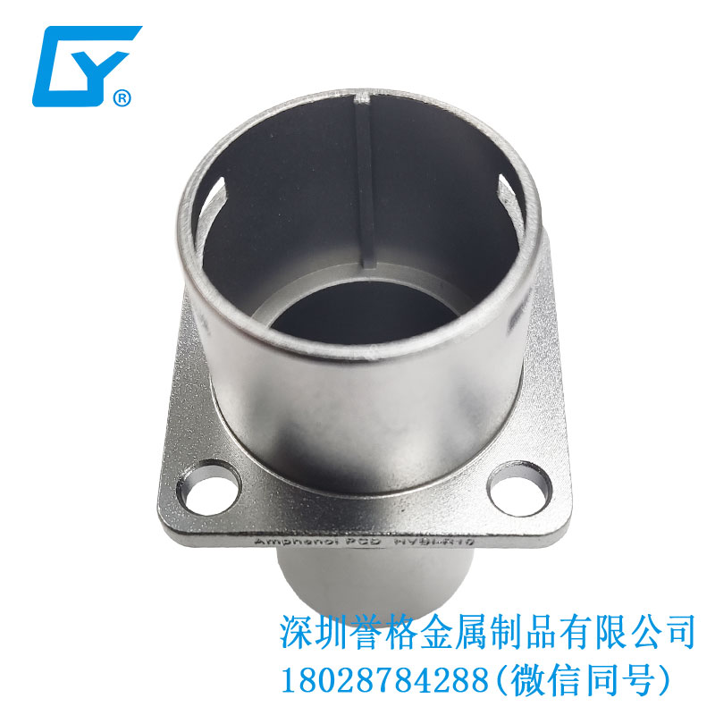 鋁合金壓鑄工藝在直流DC充電樁有應(yīng)用到嗎？
